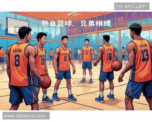 周鹏：从篮球场上的拼搏者到生活中的坚韧榜样，探索他的成长与奋斗之路