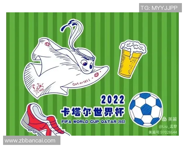 卡塔尔与中国足球对决海报设计展现激情与梦想的碰撞